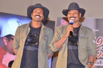 Aravinda Sametha Veera Raghava Press Meet